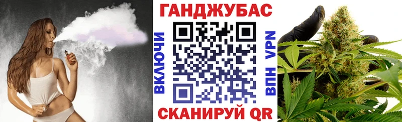 Где купить Менделеевск ГАШИШ ТГК Мефедрон Cocaine