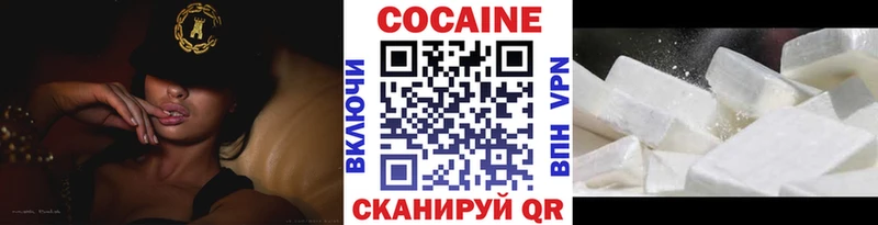 hydra tor  Менделеевск  Cocaine Columbia 