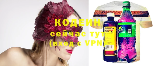 COCAINE Алзамай