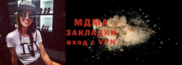 COCAINE Алзамай