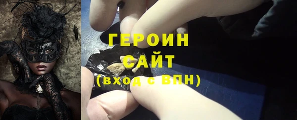 дистиллят марихуана Карталы