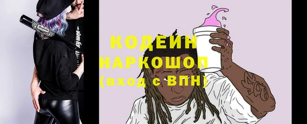 COCAINE Алзамай