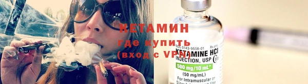 COCAINE Алексин