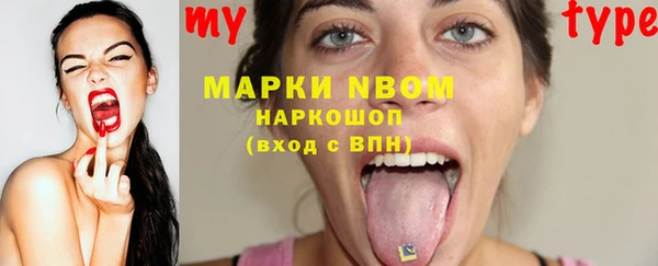 мефедрон VHQ Касимов