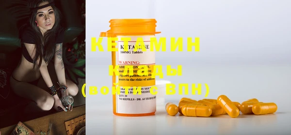 COCAINE Алексин