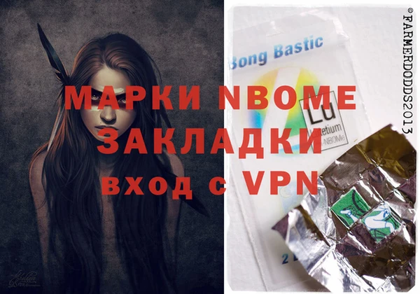 COCAINE Алзамай