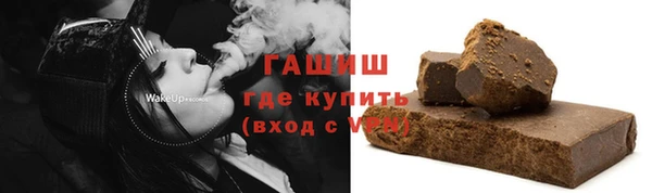 экстази Алексеевка