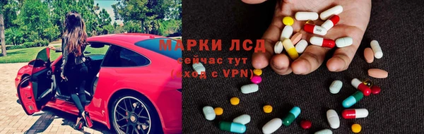 COCAINE Алзамай