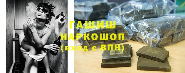 COCAINE Алексин