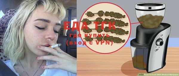 COCAINE Алзамай