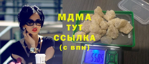 COCAINE Алексин