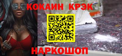 альфа пвп VHQ Гусиноозёрск