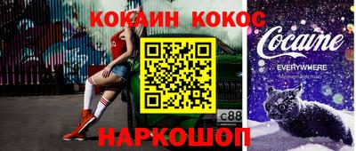 альфа пвп VHQ Гусиноозёрск