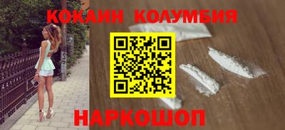 альфа пвп VHQ Гусиноозёрск