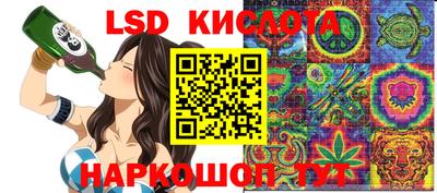 альфа пвп VHQ Гусиноозёрск