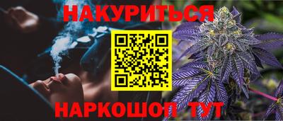 альфа пвп VHQ Гусиноозёрск