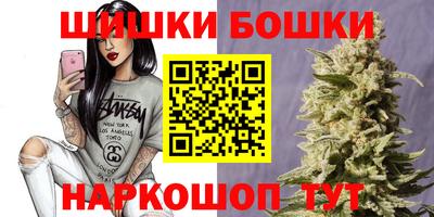 альфа пвп Гусь-Хрустальный