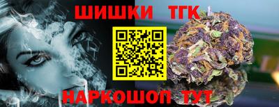 альфа пвп VHQ Гусиноозёрск