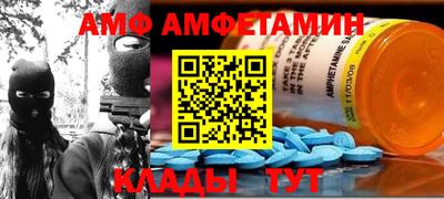 бутират Гусев