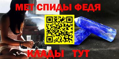 бутират Гусев
