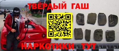 apvp Ивантеевка