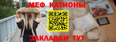 бутират Гусев